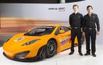 McLaren MP4-12C GT3 2011 года